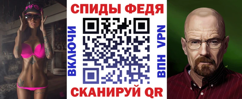 АМФ VHQ  купить   Ноябрьск 