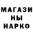 Alfa_PVP мука DeeXy _