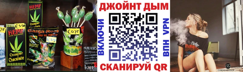 где найти наркотики  Ноябрьск  KRAKEN ссылка  Cannafood конопля 