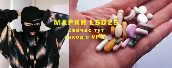 бутик Горнозаводск