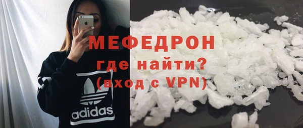 бутик Горнозаводск