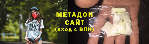 ALPHA-PVP Горняк