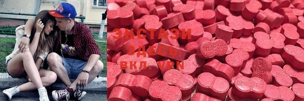 ALPHA-PVP Горняк