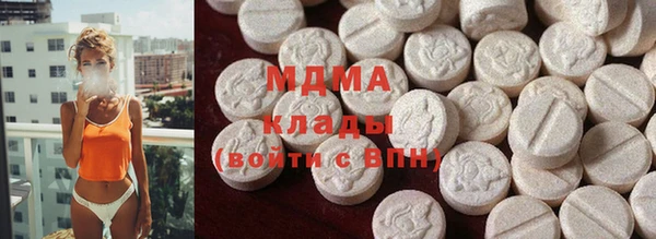 кокаин VHQ Горно-Алтайск