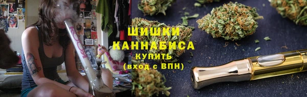 ALPHA-PVP Горняк