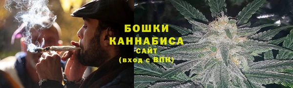 кокаин VHQ Горно-Алтайск
