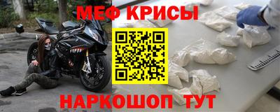 экстази Краснодар