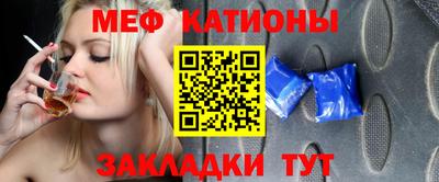 экстази Краснодар