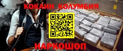 экстази Краснодар