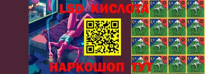 экстази Краснодар