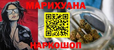 экстази Краснодар