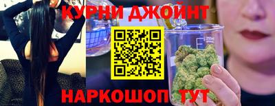 трава Краснознаменск