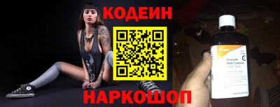 экстази Краснодар