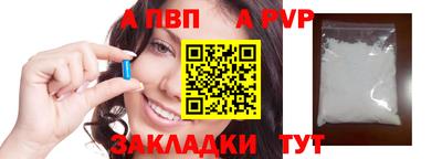 экстази Краснодар
