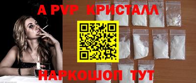 экстази Краснодар