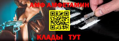 экстази Краснодар