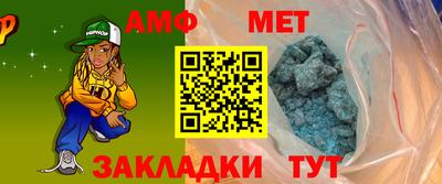 трава Краснознаменск