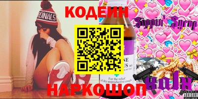 экстази Краснодар