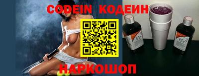 экстази Краснодар