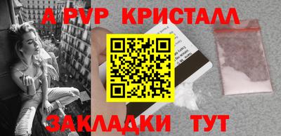 экстази Краснодар