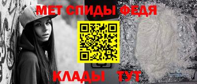 экстази Краснодар
