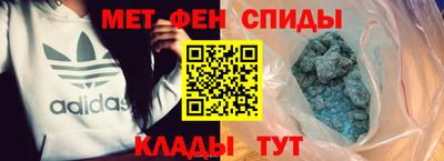 трава Краснознаменск