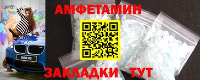 экстази Краснодар