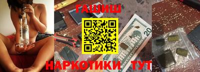 экстази Краснодар