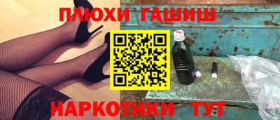 экстази Краснодар