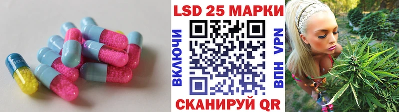 ЛСД экстази ecstasy  Ноябрьск 