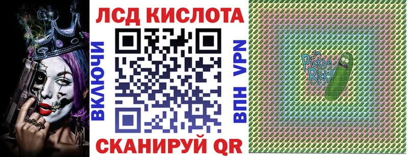 Марки N-bome 1,5мг  Ноябрьск 