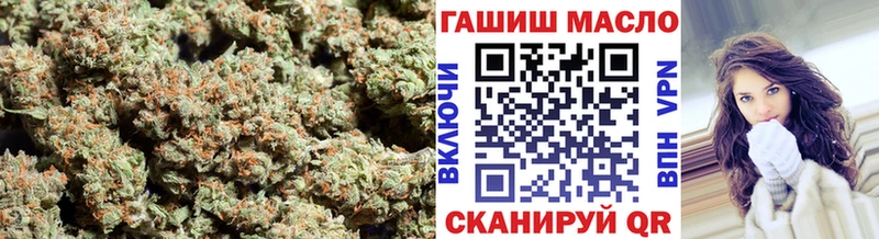мориарти официальный сайт  Ноябрьск  Дистиллят ТГК концентрат 